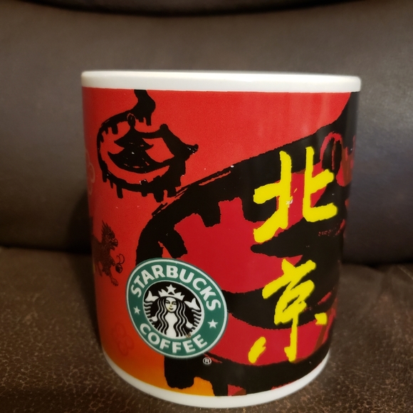 Starbucks Beijing coffee mug - Picture 3 of 8
